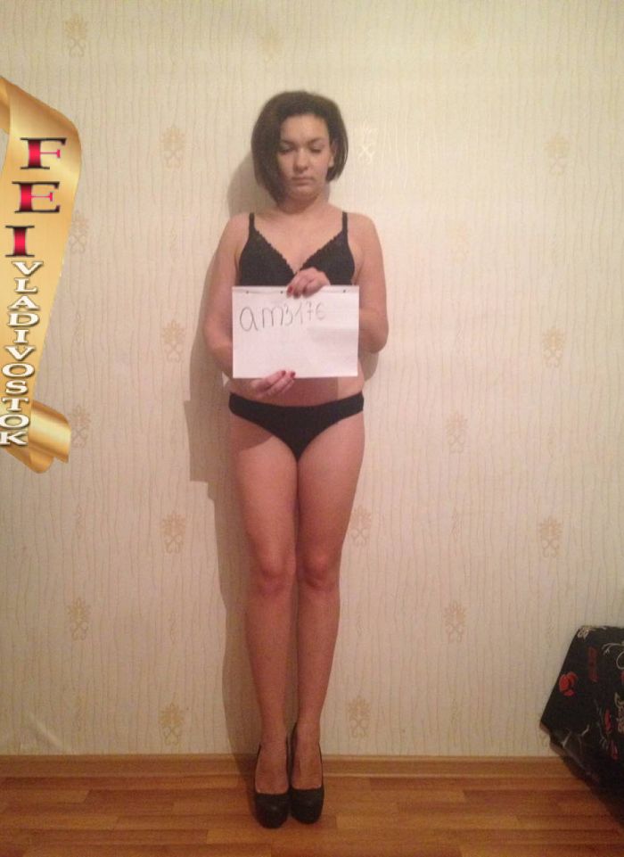 проститутка фея Виалета, Владивосток, +7 (915) 133-5517