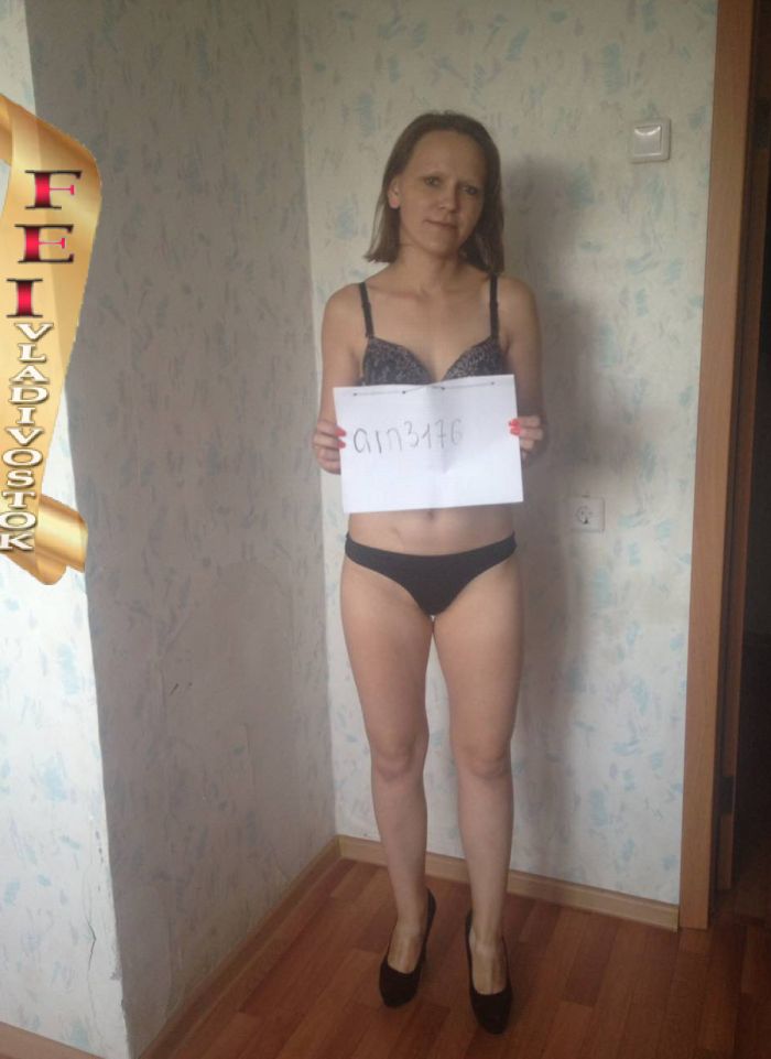 проститутка фея Александра, Владивосток, +7 (993) 472-9930